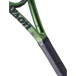 WISLON Blade 26 V8 255g - Image 4