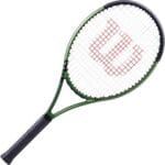 WISLON Blade 26 V8 255g - Image 5