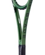 Blade 101L V8.0 Rkt 1 - Image 5