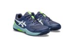 ASICS GEL-DEDICATE 8