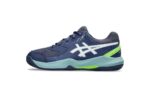 ASICS GEL-DEDICATE 8 - Image 8