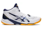 ASICS SKY ELITE FF MT 2 volleyball shoe helps you experience powerful jumps, allowing your game and mind to reach new heights. ASICS SKY ELITE FF MT 2