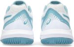 ASICS Gel-Dedicate 8 GS - Image 6