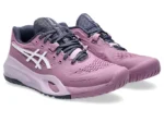 ASICS GEL-RESOLUTION X