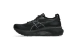 ASICS GEL-KAYANO™ 31 - Image 2