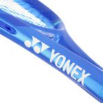 Yonex Ezone Junior 25 (225g) - Image 3