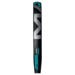 Adidas Match Light 2026 - Image 4