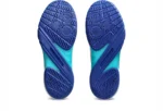 ASICS POWERBREAK™ FF - Image 3