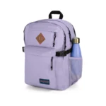 Jansport Main Campus Backpack - Image 3