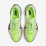 Nike Pegasus Plus - Image 5
