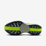 Nike Pegasus Plus - Image 7